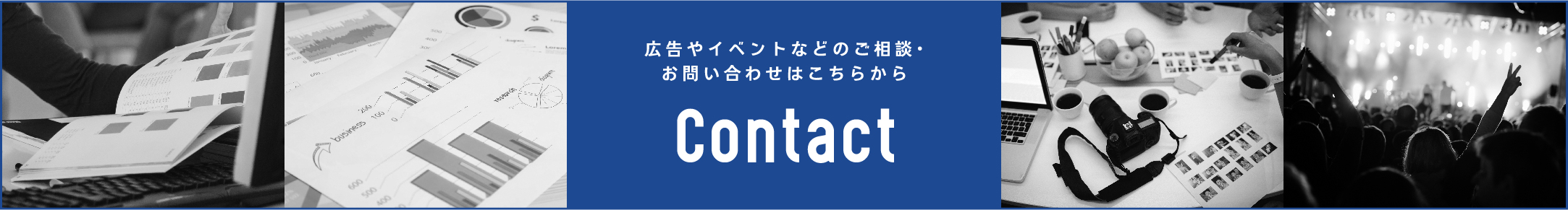 contact